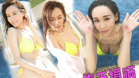 【湿身诱惑】杨思琦玩揈水发晒“胸”器